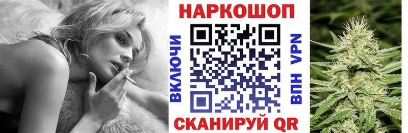 Купить закладку Cocaine  Канабис  МЕФ  ГАШ  Барыш