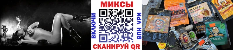 Купить  Барыш  Бутират бутандиол 