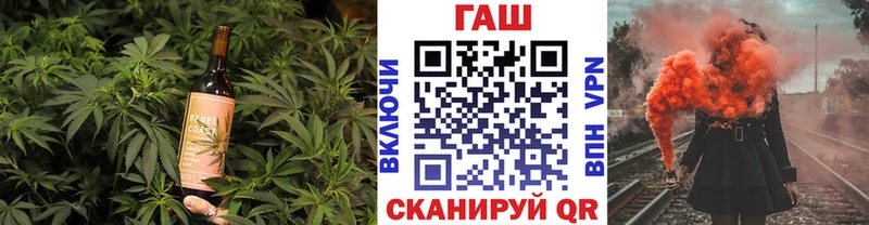 Купить  Барыш  Печенье с ТГК марихуана 