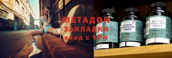 меф VHQ Кинешма