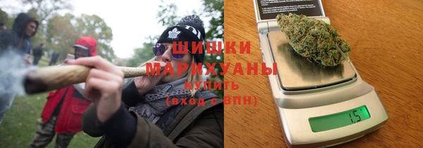 меф VHQ Кинешма