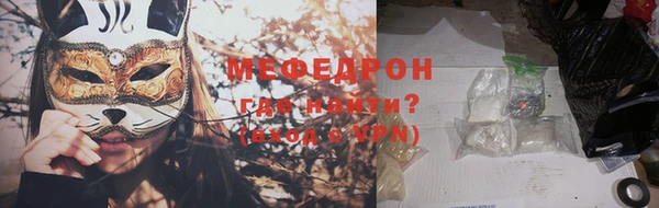 мдма Киренск