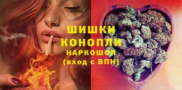 мдма Киренск