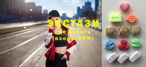 мдма Киреевск
