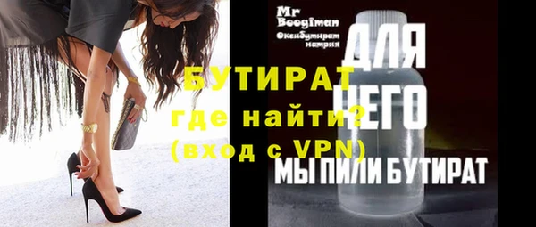 мдма Киренск