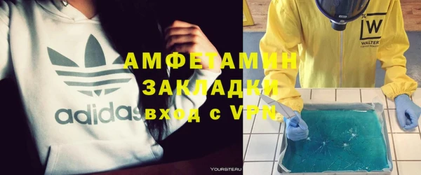 мдма Киренск