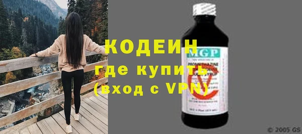 мдма Киренск