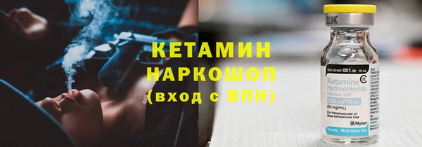 мдма Киреевск