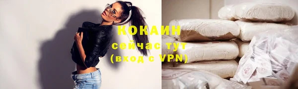 мдма Киренск