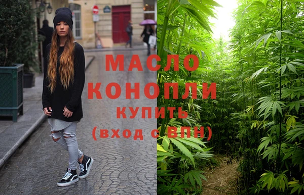 мдма Киреевск