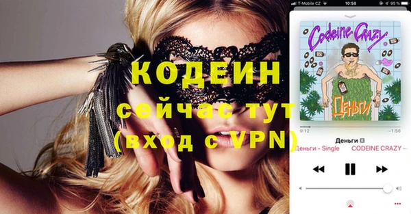 мдма Киренск