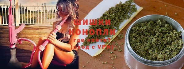 меф VHQ Кинешма