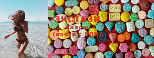 меф VHQ Кинешма