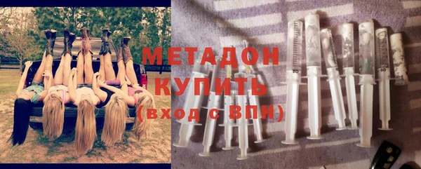 мдма Киренск