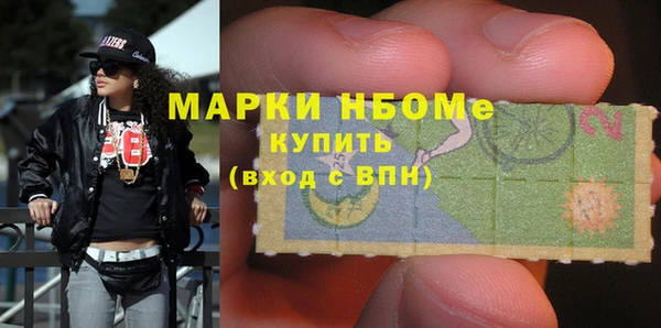 мдма Киреевск