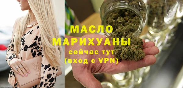 мдма Киренск