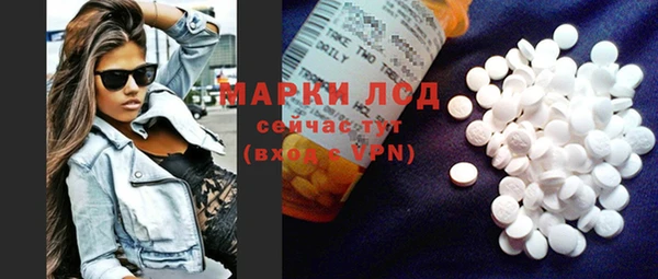 мдма Киренск