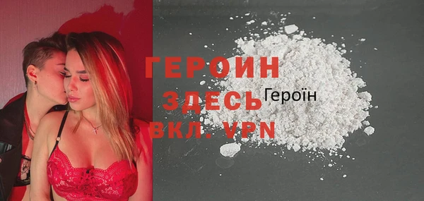 мдма Киренск